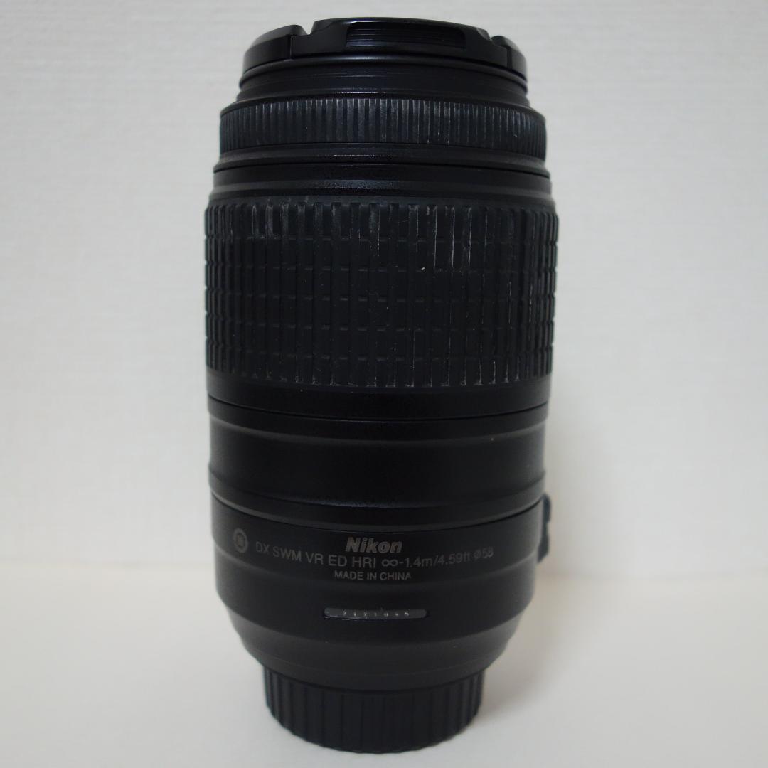 レンズ(ズーム) Nikon AF-S NIKKOR 55-300mm VR