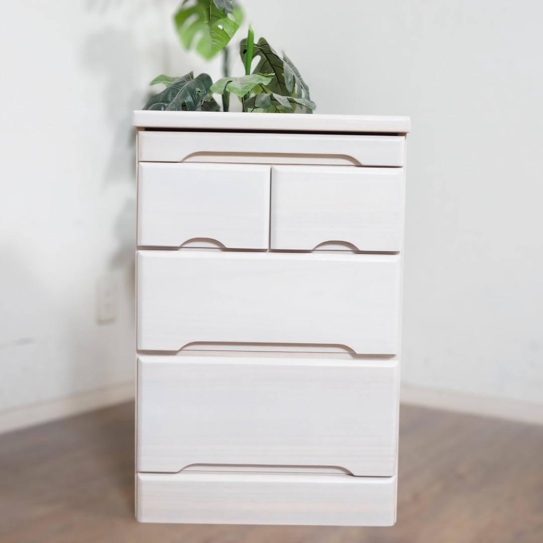 mayu　訳あり チェスト 収納 モダン 完成品 天然木 箪笥　タンス