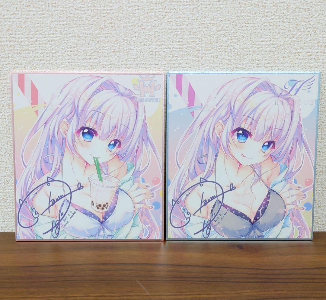 9-nine- 翡翠亭 和泉つばす ミニ色紙 香坂春風 シークレット