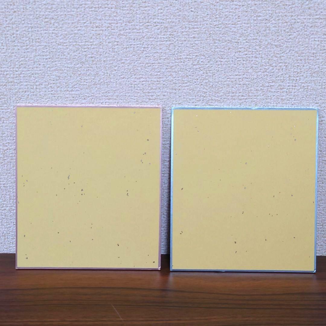 9-nine- 翡翠亭 和泉つばす ミニ色紙 香坂春風 シークレット