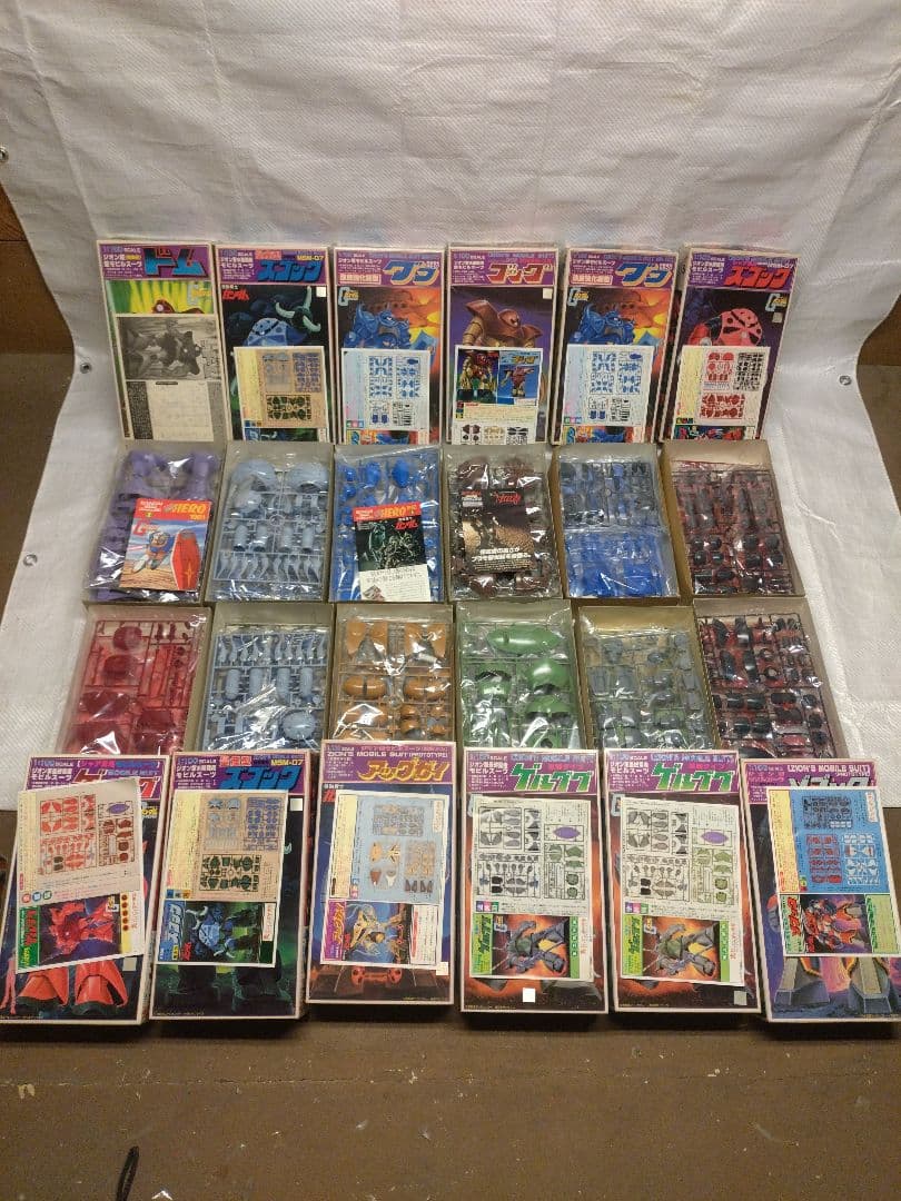 当時物バンザイマークガンプラセット