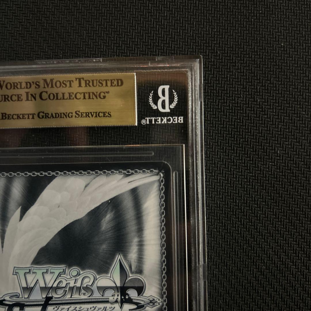 BGS 10 シークレットサービス・デモリッシュ 朝倉可憐　SP サイン