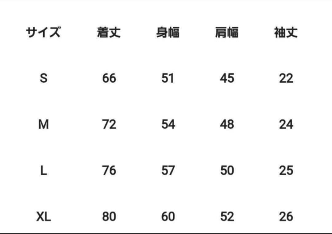 RBlack Eye Patch × Team tomodachi