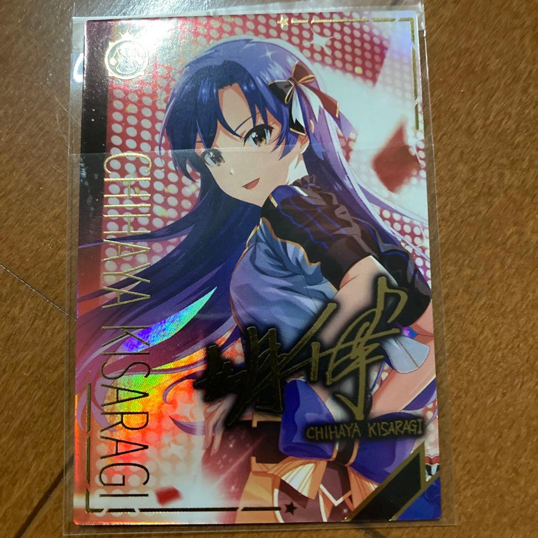 アイドルマスターツアーズ 如月千早 SSR パラレル サイン