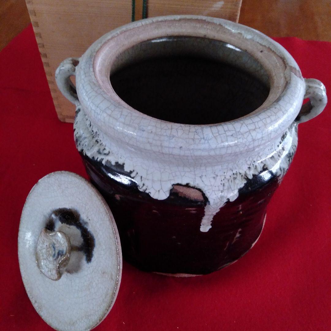 唐津焼仙鶴窯水指