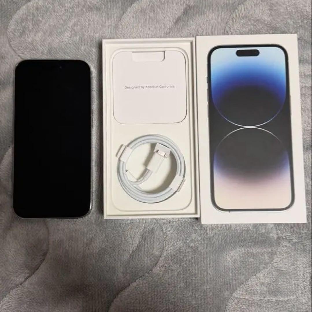 Apple iPhone 14 Pro シルバー 256GB 本体