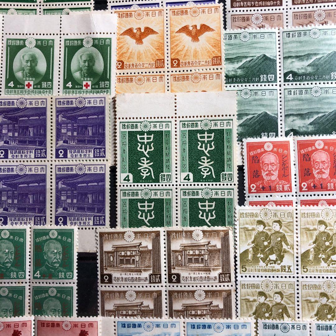 格安！昭和3年〜19年 34種×田型4枚計136枚！日本、満州、統治先切手！レア