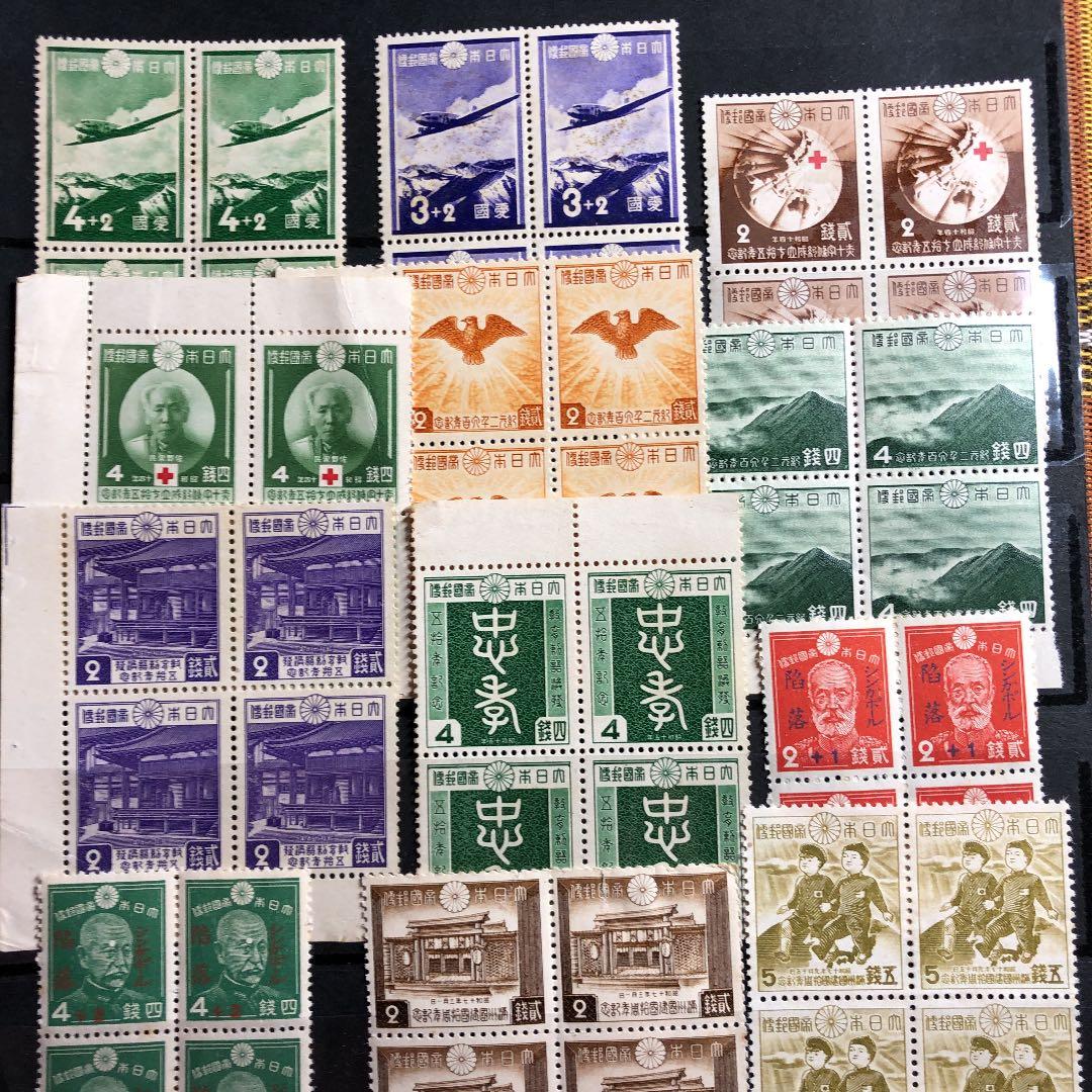 格安！昭和3年〜19年 34種×田型4枚計136枚！日本、満州、統治先切手！レア