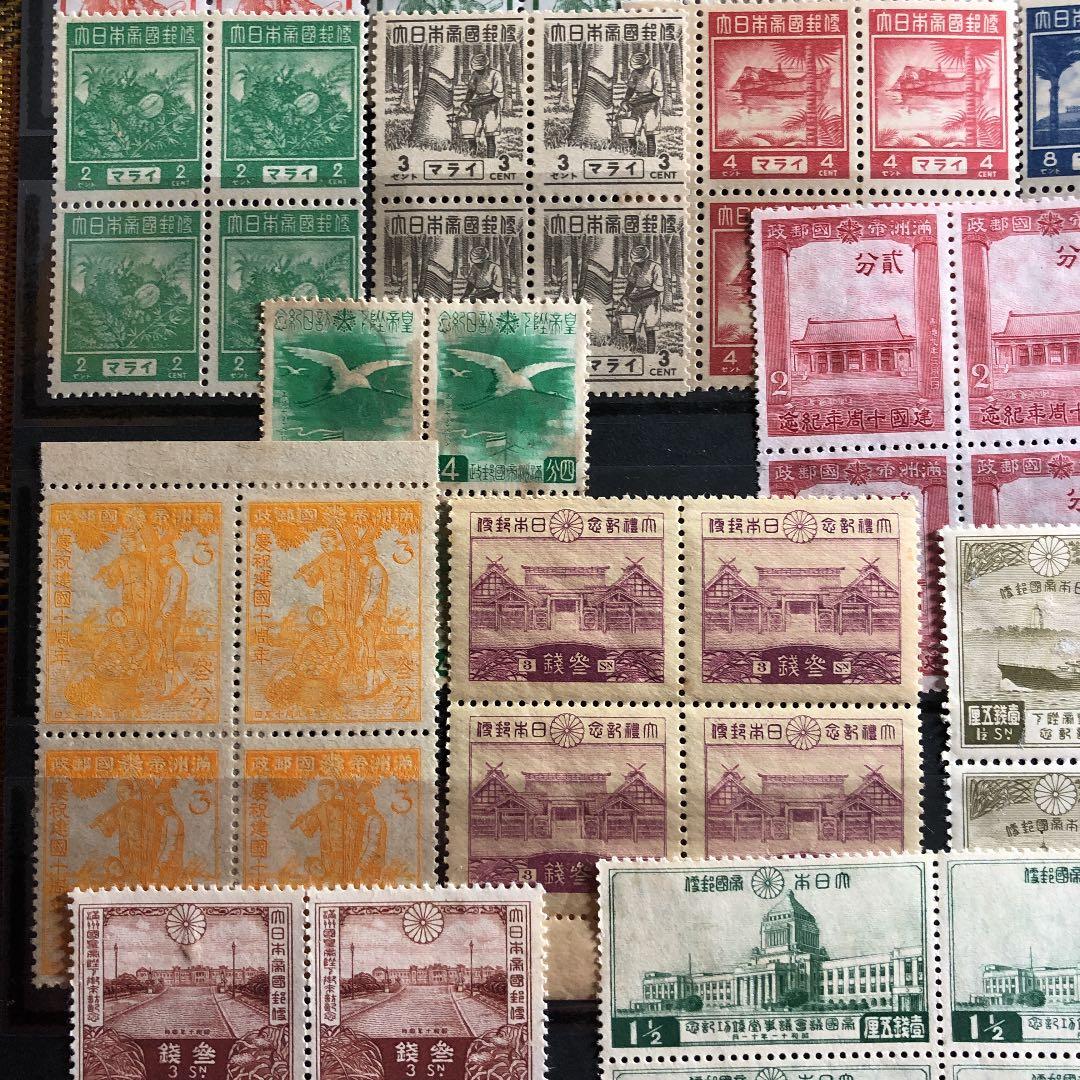 格安！昭和3年〜19年 34種×田型4枚計136枚！日本、満州、統治先切手！レア