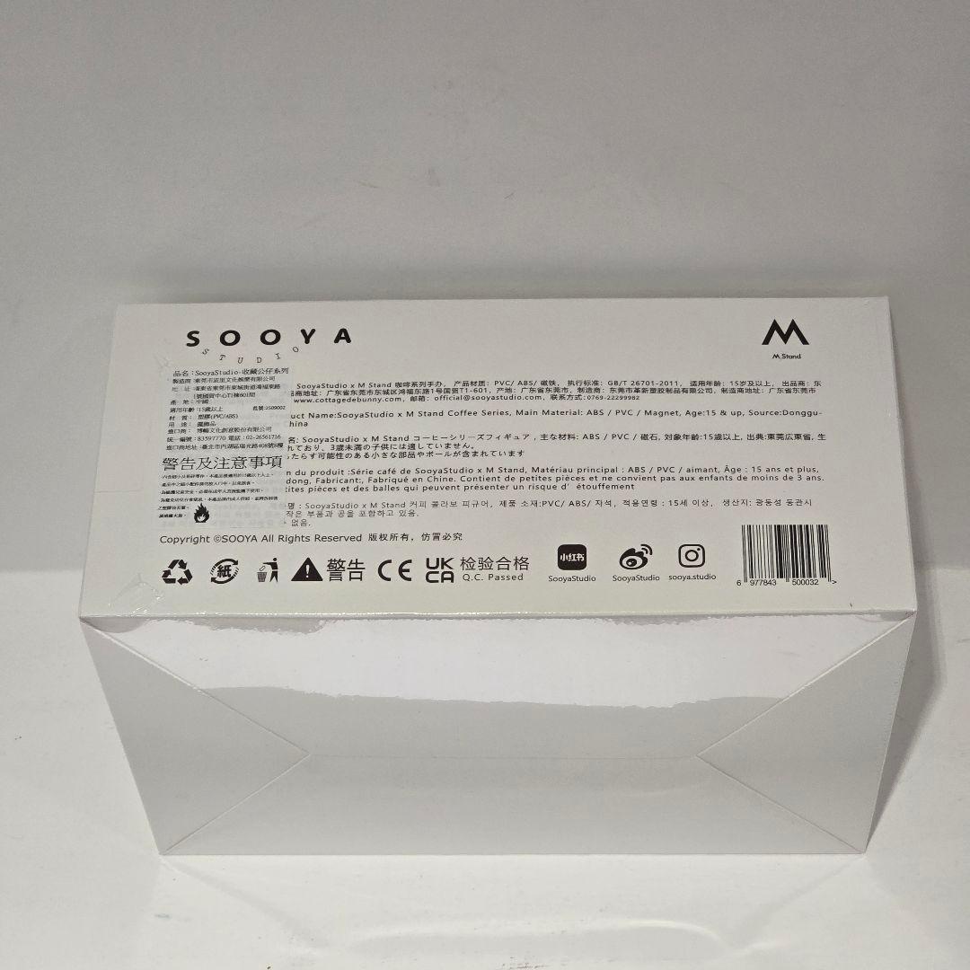 sooya studio M Stand アソートボックス フィギュア