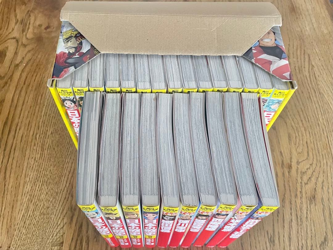 ゆ*ず様 箱付　角川まんが学習シリーズ 日本の歴史 全15巻定番セット➕おまけ1