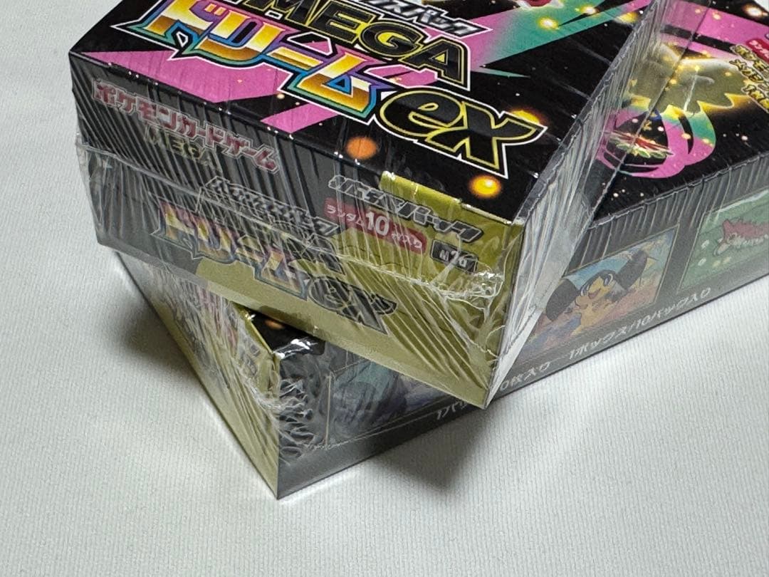MEGAドリームex 2BOXシュリンク未開封品