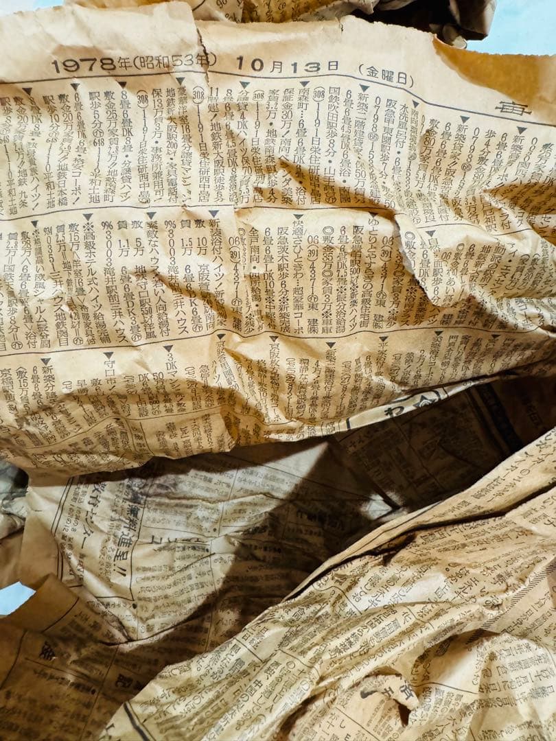 鉄製茶釜 風炉釜　茶道　年代物　骨董品鉄製 アンティーク装飾的デザイン