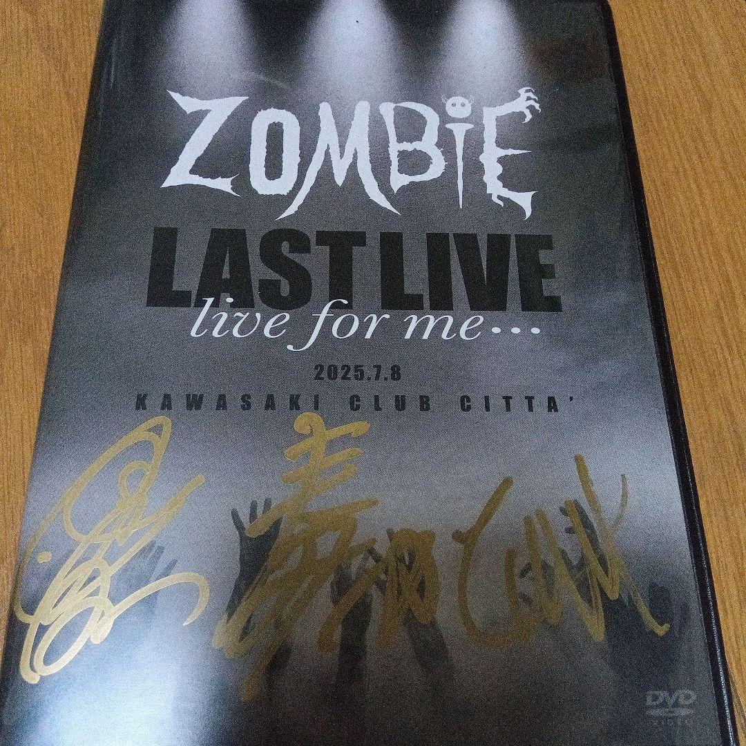 ZOMBIE LAST LIVE DVD サイン入り