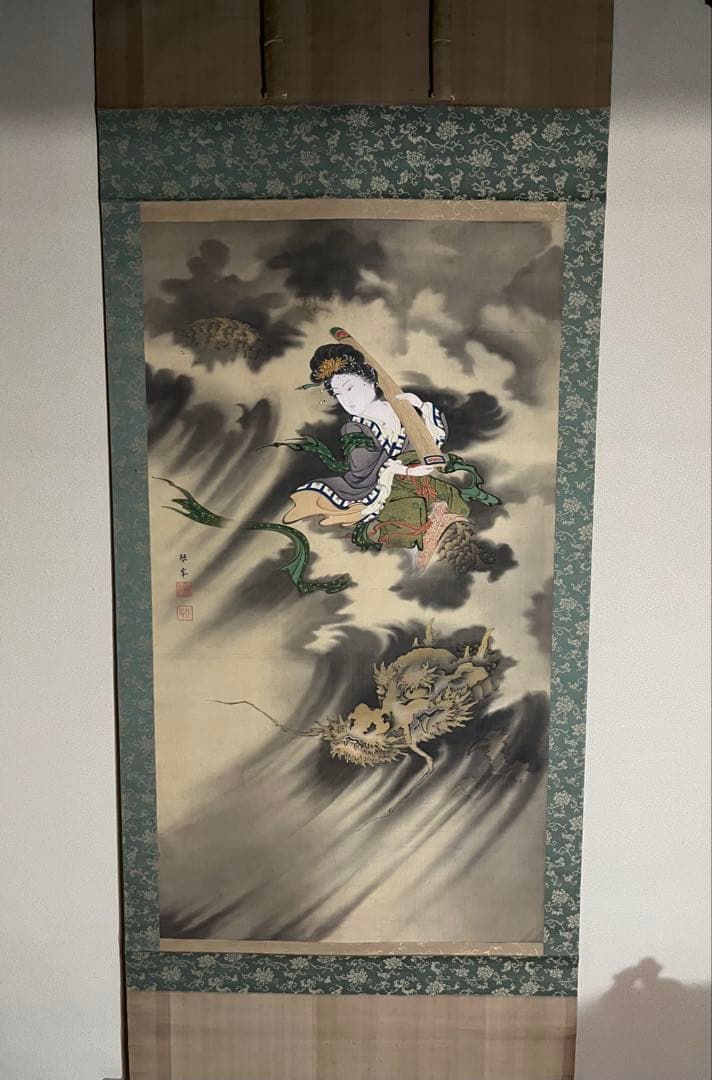 掛軸/曽根琴峯筆/龍上天女之図/龍/天女/肉筆/骨董/アンティーク