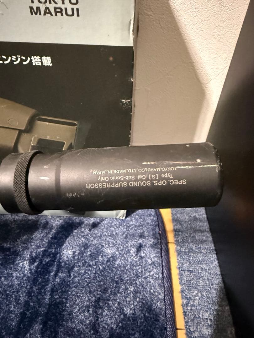 次世代電動ガン SCAR-H