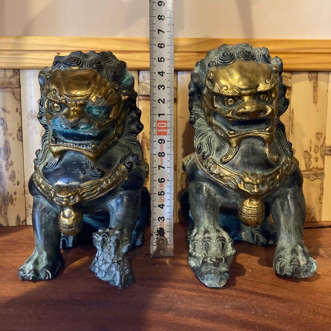 シーサー 獅子 狛犬 置物 骨董 真鍮 金属合金 縁起物 工芸