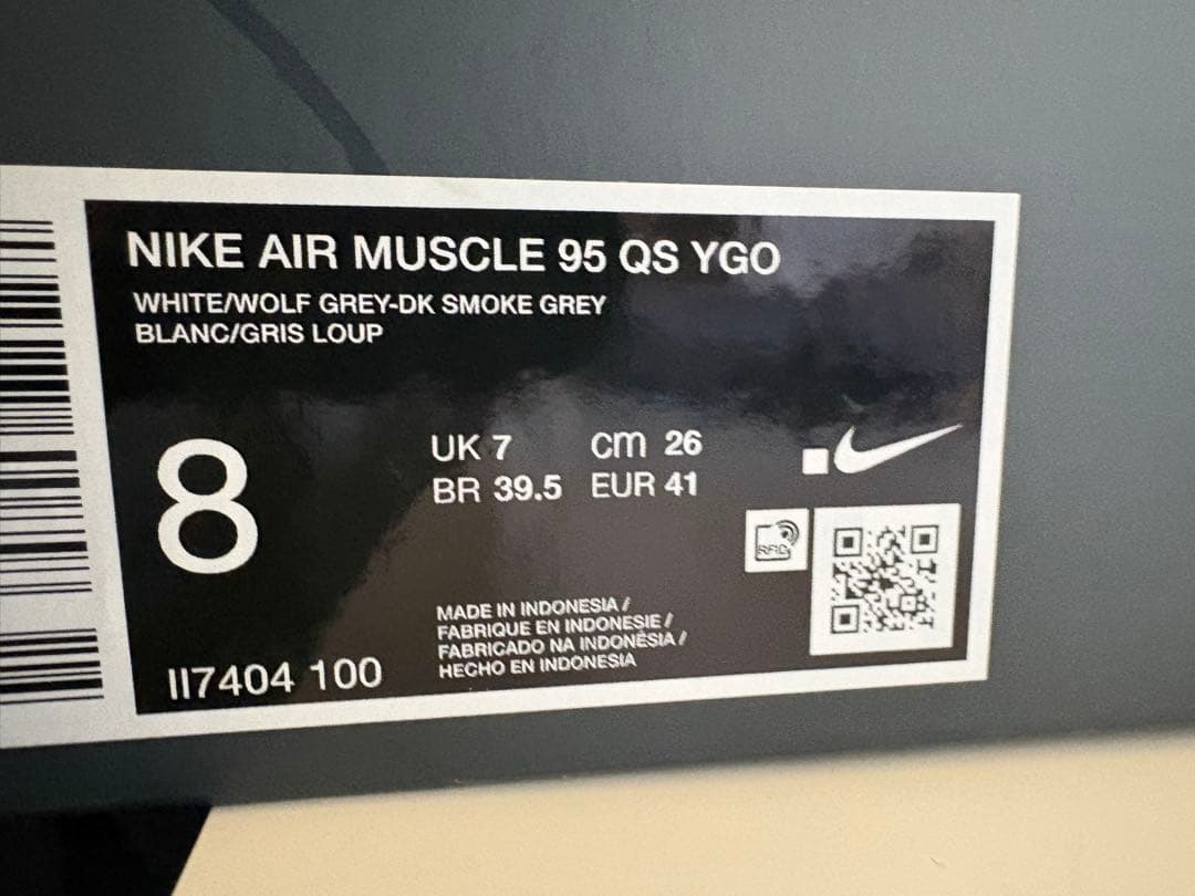 遊戯王　NIKE コラボ　毒サソリの罠　日本限定