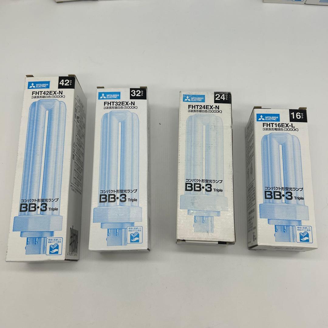 y*可様 三菱　コンパクト形蛍光ランプ　FHT BB・3 42w 32w 24w