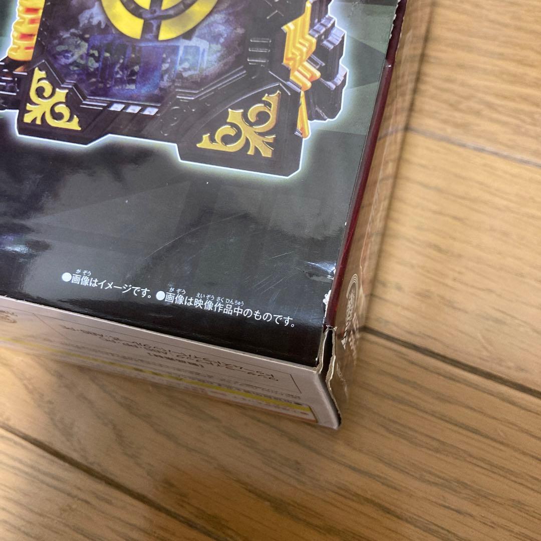 グリモワール オムニフォース ワンダーライドブック 仮面ライダー セイバー DX