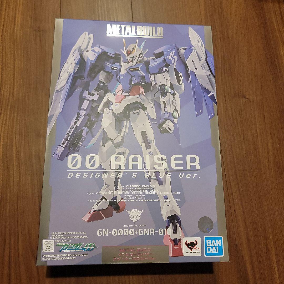 メタルビルド　ダブルオーライザー　デザイナーズブルー