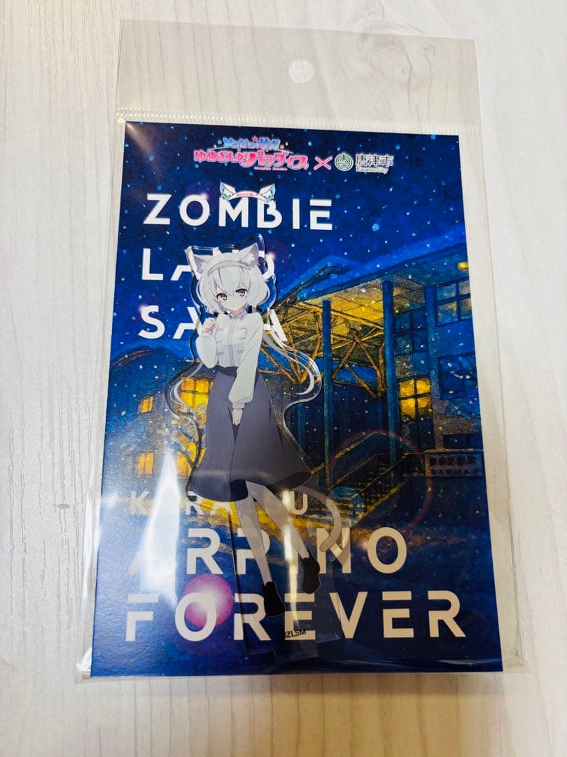 7点　劇場版　ゾンビランドサガ　唐津　すきっちゃん！からチュッ　アクリルスタンド