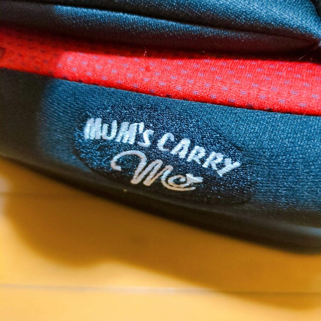 ✨美品✨マムズキャリー レジェ チャイルドシート 西松屋限定 新生児対応 レッド