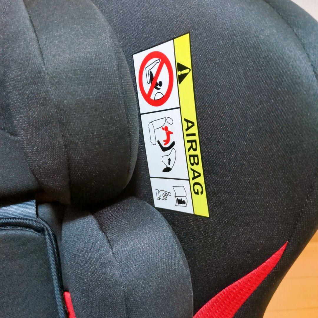 ✨美品✨マムズキャリー レジェ チャイルドシート 西松屋限定 新生児対応 レッド