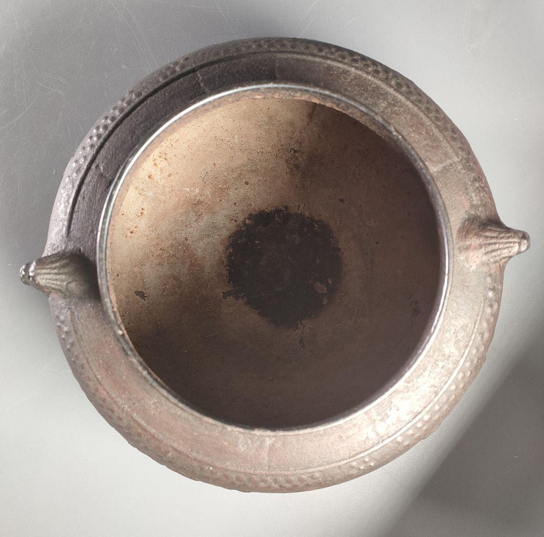 173-1/極上!!/肩霰松梅地紋/天猫作　無紛者也/大西清右衛門　極/甑口釜