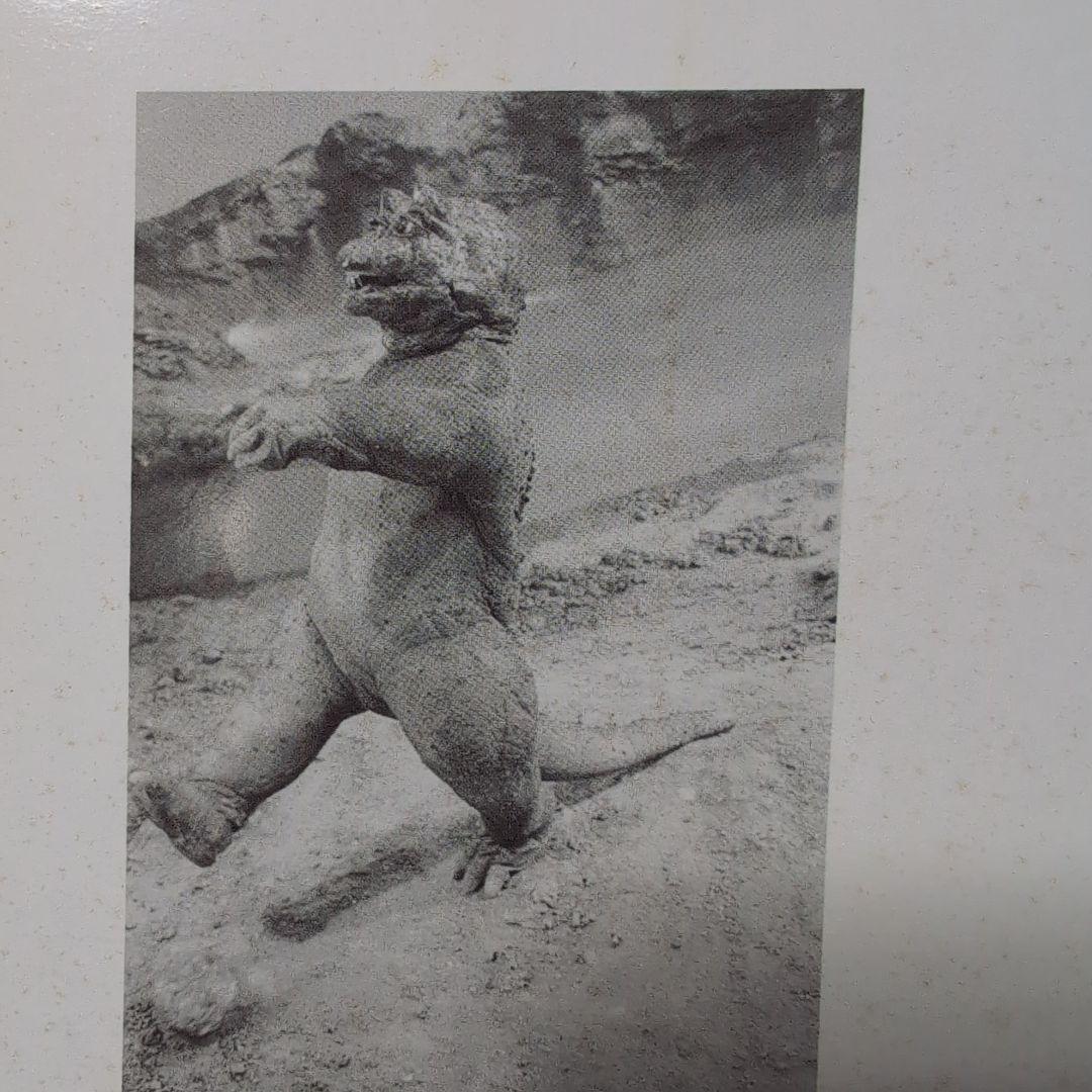 円谷英二生誕100年記念ソフビ.ゴジラ1964/ミニラ.ウルトラセブン。