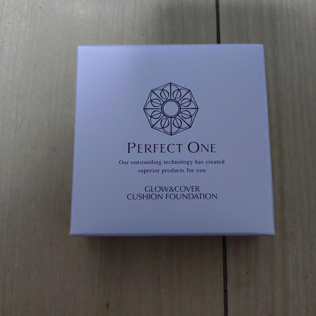 パーフェクトワン クッションファンデーション レフィル ナチュラル3個セット