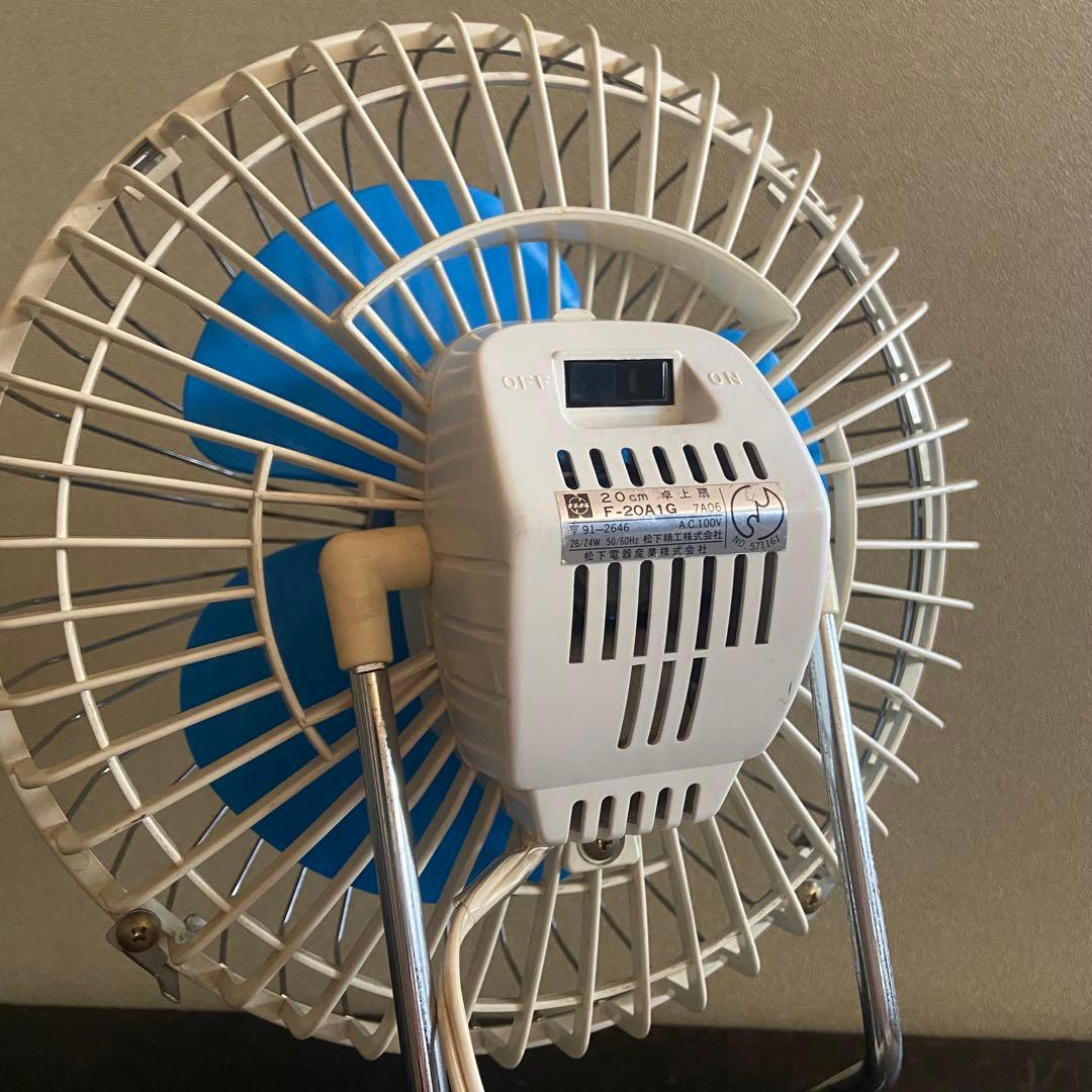 昭和レトロ　卓上扇風機　ナショナル　サーキュレーター　ミニ扇風機　箱、取説付き