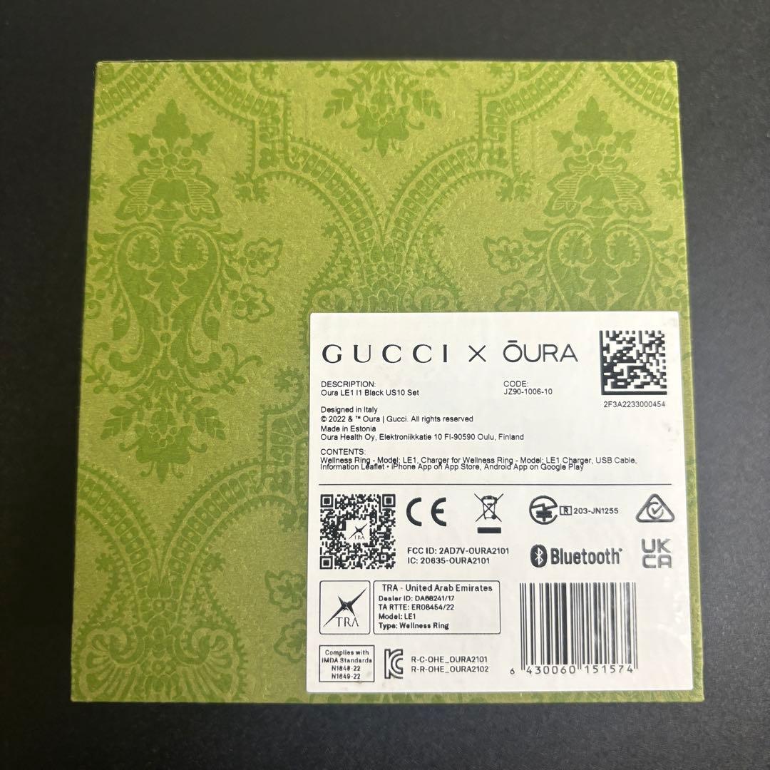 新品未使用 GUCCI OURA スマートリング サイズUS10 付属完品