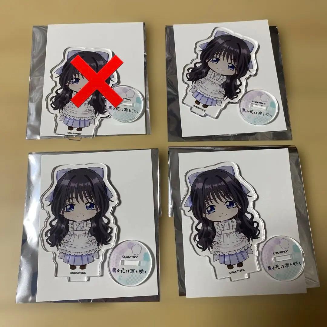 薫る花は凛と咲く　グッズ