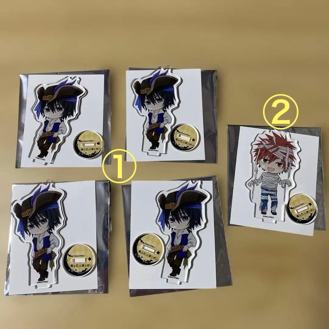 薫る花は凛と咲く　グッズ