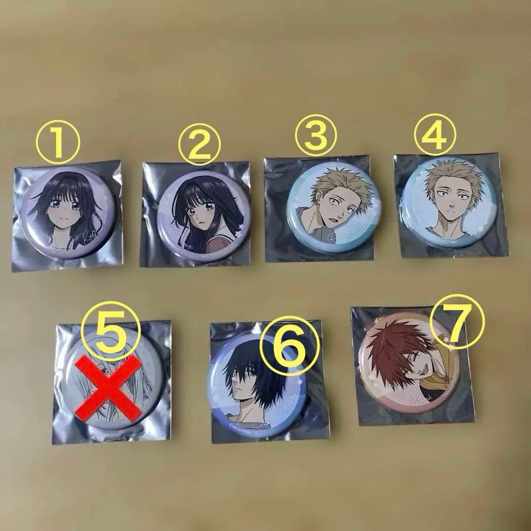 薫る花は凛と咲く　グッズ