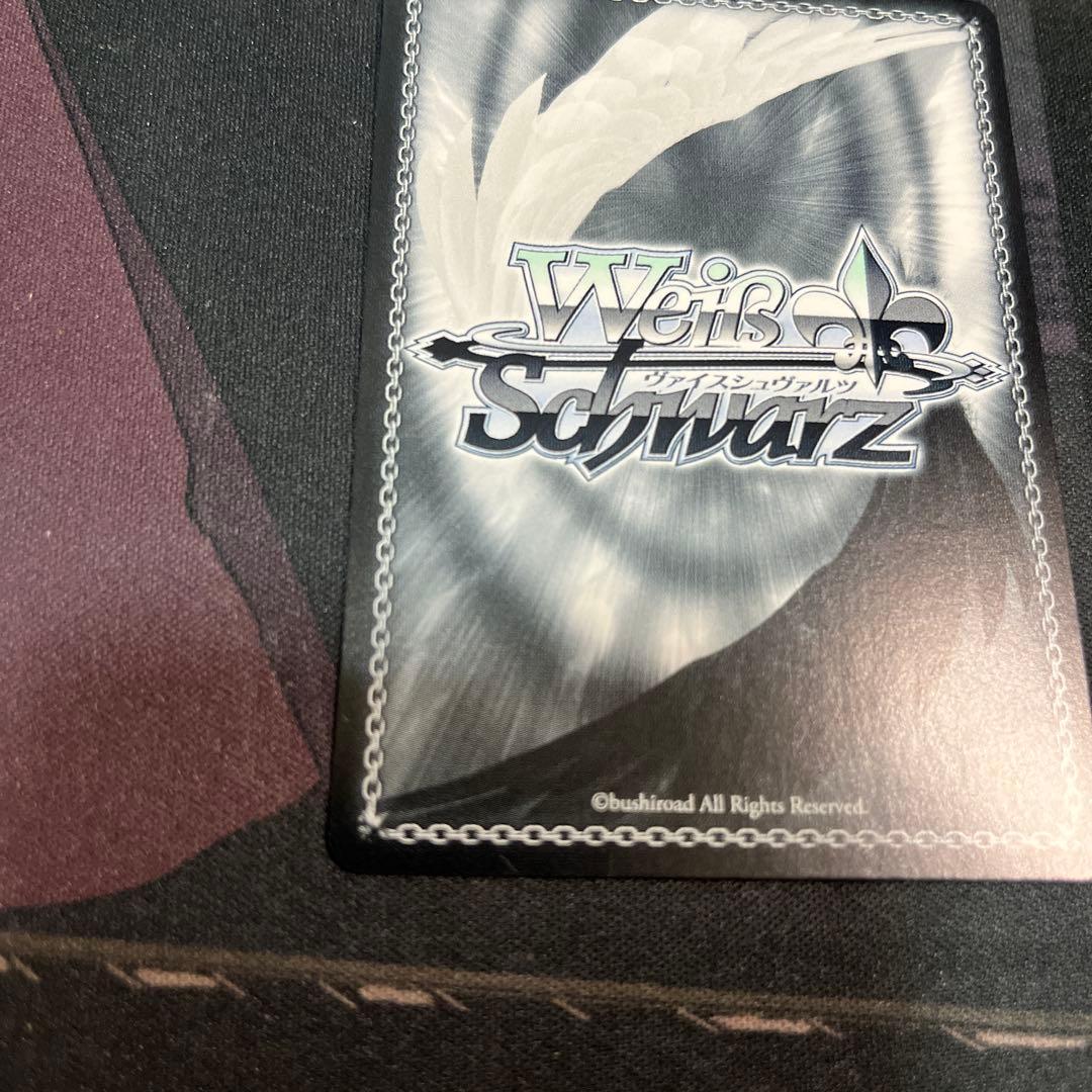 ヴァイスシュヴァルツ Key リトルバスターズ！ SSP サイン