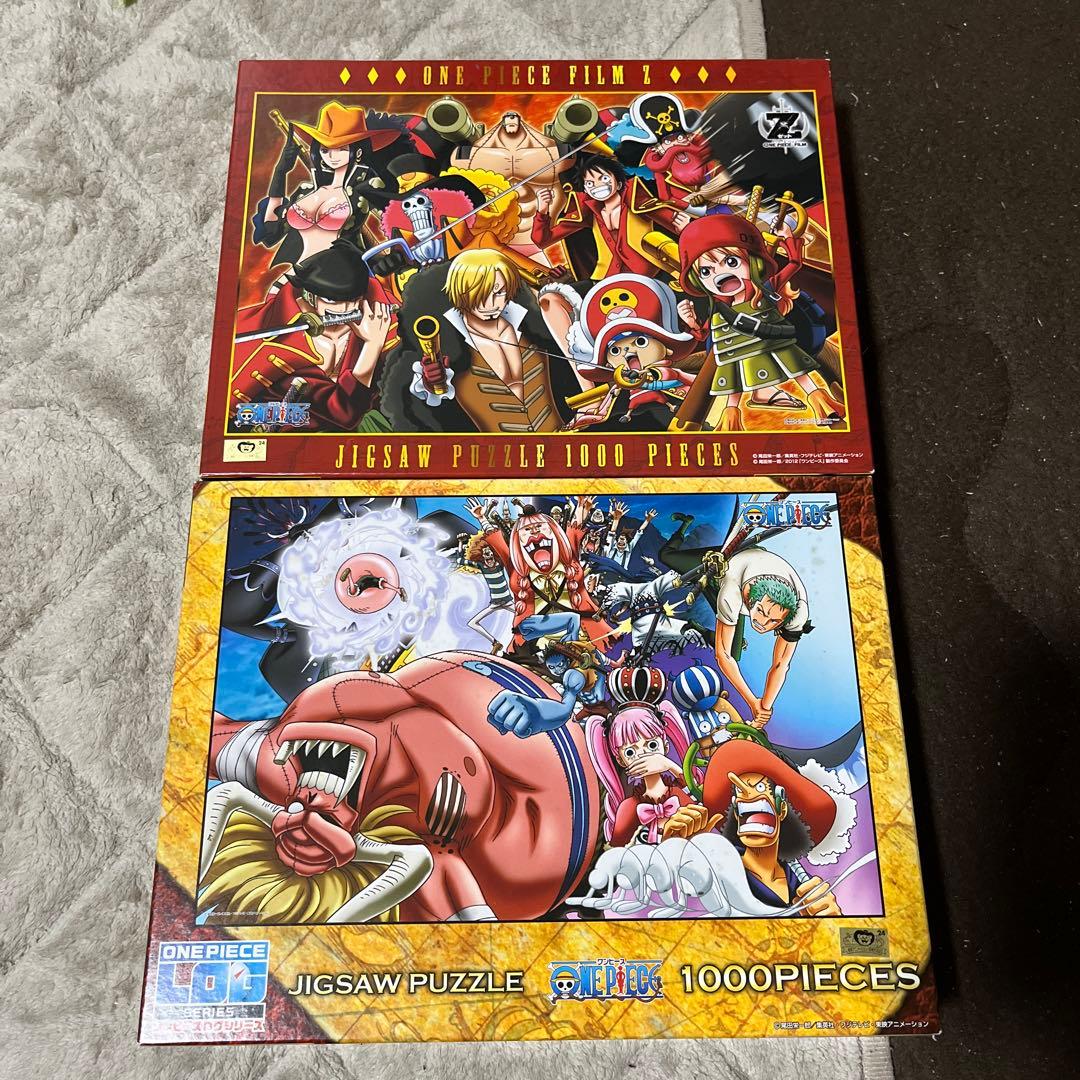 【一部未開封】ONE PIECE ワンピース　ジグソーパズル　9点　まとめ