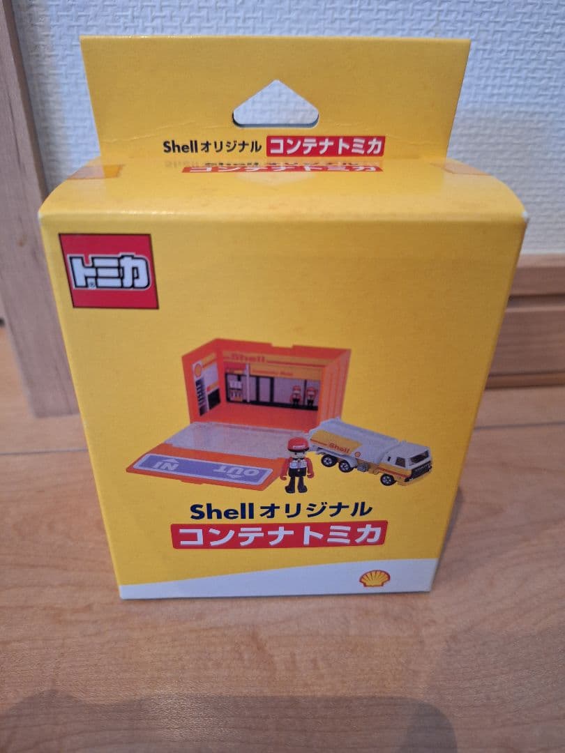 昭和シェルオリジナル コンテナトミカ
