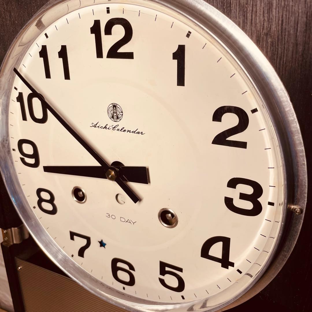 アイチ時計 AICHI 愛知 振り子時計 柱時計 掛時計 木製 レトロ 稼働品
