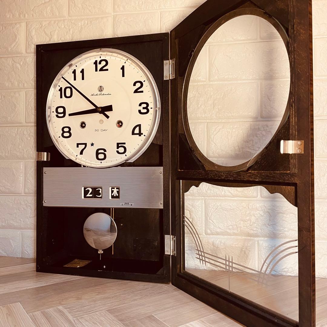 アイチ時計 AICHI 愛知 振り子時計 柱時計 掛時計 木製 レトロ 稼働品