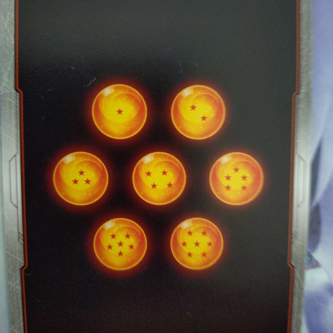 ブロリー：BR SCR ★★ FB06 ブースターパック『迫り来る脅威』 FB…