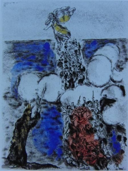 シャガール、出エジプト、希少画集画、新品高級額、額装付、状態良好