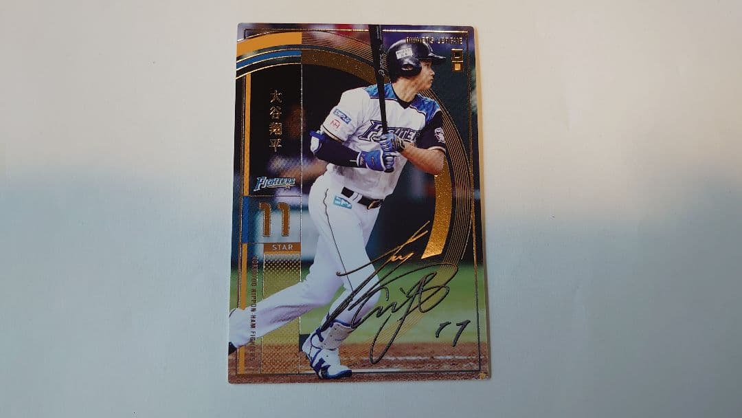 【美品】オーナーズリーグ2015 大谷翔平 銀箔サイン