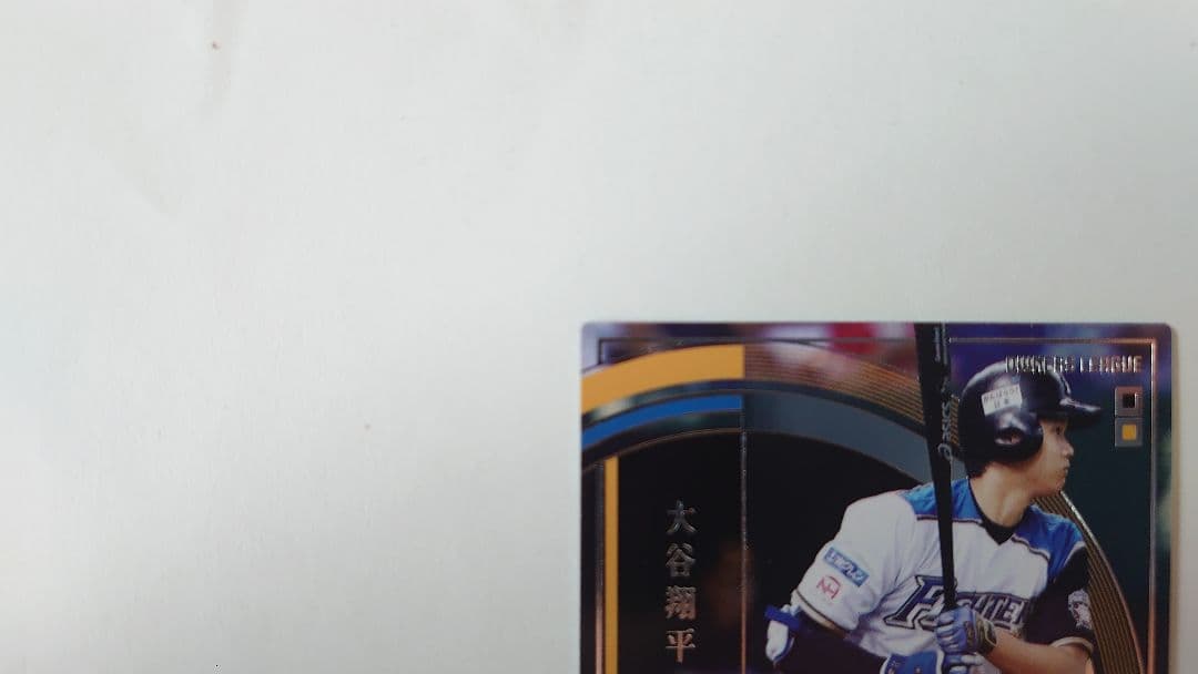 【美品】オーナーズリーグ2015 大谷翔平 銀箔サイン