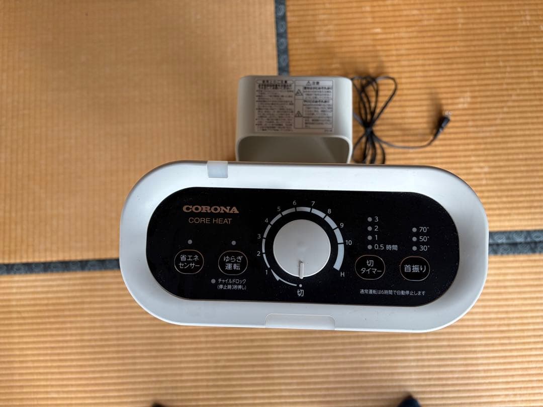 2021年製コロナ CORONA 遠赤外線電気ストーブ DH-1221R-W