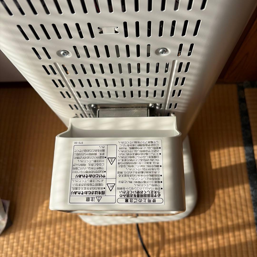 2021年製コロナ CORONA 遠赤外線電気ストーブ DH-1221R-W