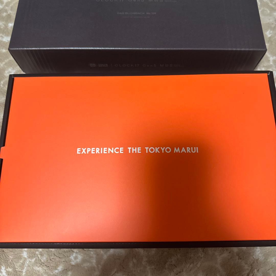 東京マルイ GLOCK 17 Gen5 MOS ガスガン　新品未使用