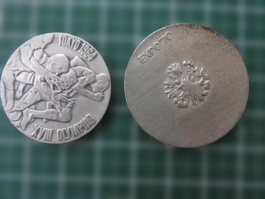 1984年東京オリンピック、ば記念銀貨