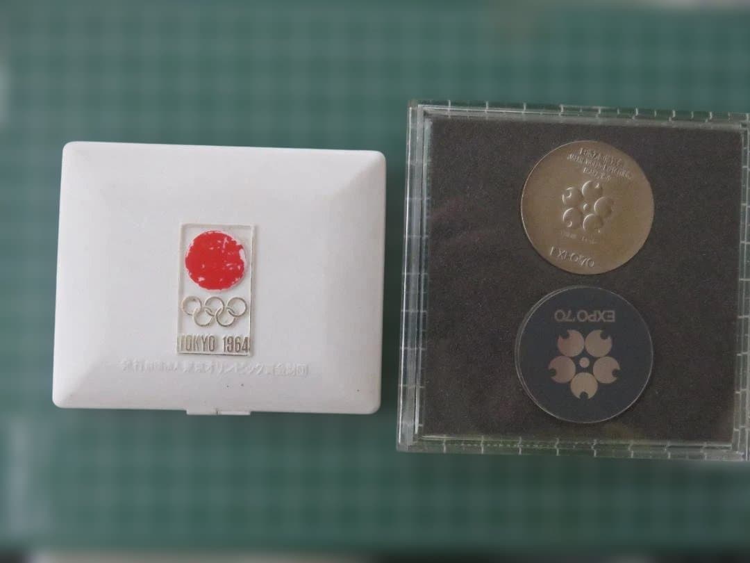 1984年東京オリンピック、ば記念銀貨